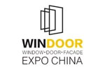 China Window Door Facade Expo / Windoor Expo 2024. Логотип выставки