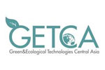 GETCA 2023. Логотип выставки