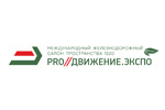 PRO//Движение.Экспо 2021. Логотип выставки