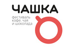 Чашка 2022. Логотип выставки