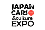 Japan Cars & Culture Expo 2018. Логотип выставки