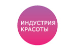 ИНДУСТРИЯ КРАСОТЫ 2024. Логотип выставки