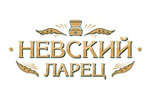 Невский ларец 2022. Логотип выставки