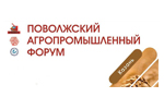 Поволжский агропромышленный форум 2020. Логотип выставки