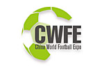 China World Football Expo / CWFE 2019. Логотип выставки