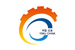 China Yiwu Hardware & Electrical Appliances Trade Fair 2023. Логотип выставки