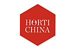 HORTI CHINA 2019. Логотип выставки