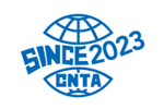 Shanghai International Nonwovens Conference & Exhibition (SINCE) 2023. Логотип выставки