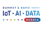 IoT & AI World Digital Expo & Summit 2021. Логотип выставки