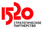 Стратегическое партнерство 1520: Центральная Европа 2018. Логотип выставки