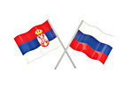 Российско-балканский экономический форум 2017. Логотип выставки