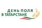 День поля в Татарстане 2019. Логотип выставки