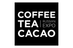 Coffee Tea Cacao Russian Expo 2023. Логотип выставки