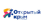 Открытый Крым 2021. Логотип выставки