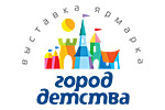 Город детства 2017. Логотип выставки