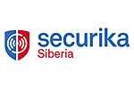 Securika Siberia 2017. Логотип выставки