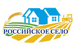 Российское село 2017. Логотип выставки
