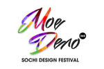 SOCHI DESIGN FEST 2016. Логотип выставки