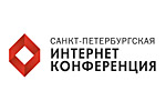 СПИК 2021. Логотип выставки