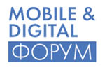 Mobile & Digital Форум 2017. Логотип выставки