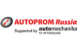 PIAC / Autoprom Russia 2017. Логотип выставки
