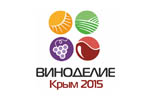 Виноделие. Крым 2014. Логотип выставки