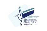 Образование. Профессия и карьера 2024. Логотип выставки