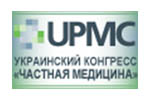 Частная медицина 2015. Логотип выставки
