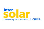 Intersolar China 2015. Логотип выставки