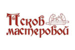 Псков Мастеровой 2018. Логотип выставки