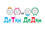 ДеТки и ДеДки 2015. Логотип выставки