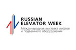 Russian Elevator Week 2023. Логотип выставки