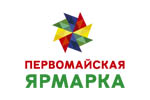 Первомайская ярмарка 2016. Логотип выставки