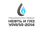 Нефть и Газ Урала 2014. Логотип выставки