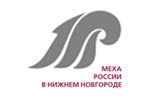 МЕХА РОССИИ В НИЖНЕМ НОВГОРОДЕ 2015. Логотип выставки