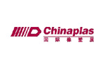 CHINAPLAS 2024. Логотип выставки
