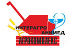 Агрокомплекс: Интерагро. Анимед. Фермер Поволжья 2020. Логотип выставки