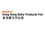 Hong Kong Baby Products Fair 2023. Логотип выставки