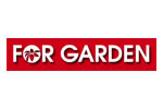 FOR GARDEN 2020. Логотип выставки