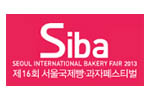 Siba 2016. Логотип выставки