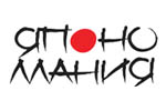 ЯпоноМания 2013. Логотип выставки