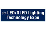 LED/OLED Lighting Technology Expo 2016. Логотип выставки