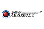 Japan Aerospace 2013. Логотип выставки