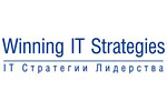Winning IT Strategies / ИТ Стратегии Лидерства 2013. Логотип выставки