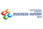 BUSINESS-INFORM 2014. Логотип выставки