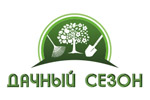 Дачный сезон 2023. Логотип выставки