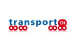 Suisse Transport 2017. Логотип выставки