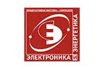 ЭЛЕКТРОНИКА И ЭНЕРГЕТИКА 2021. Логотип выставки