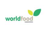 WorldFood Kazakhstan 2011. Логотип выставки