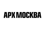 АРХ Москва 2023. Логотип выставки